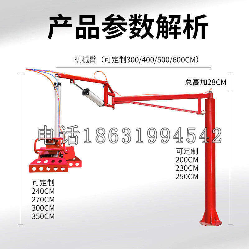 绍兴市schunk机械抓手DPZ-plus系列1321292 DPZ-plus 40-AS-V