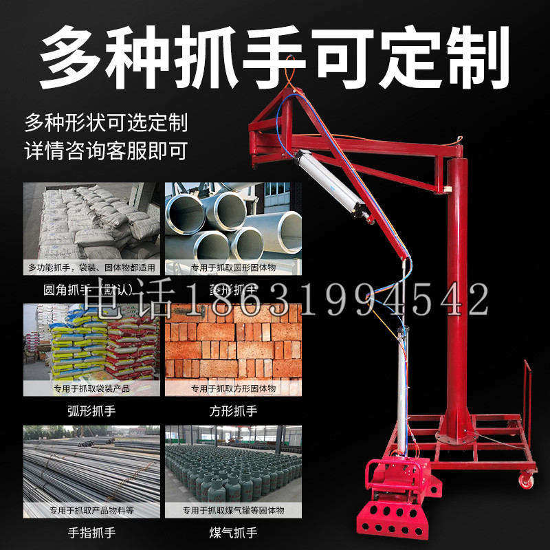 绍兴市schunk气缸|德国schunk机械抓手1315983|DPG-PLUS 80-1-AS代理商