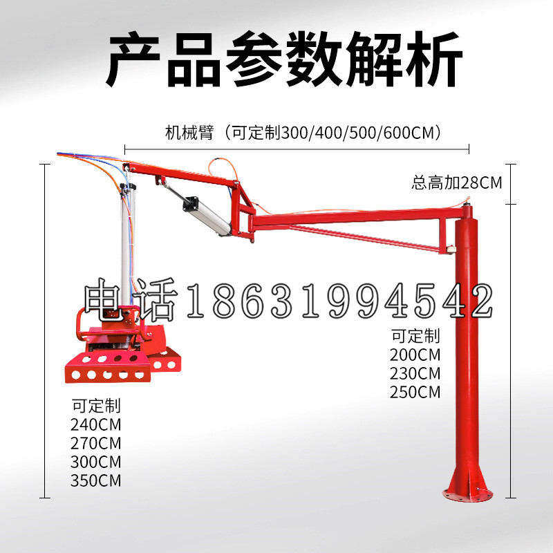 绍兴市schunk雄克机械抓手PGN-plus系列0372092|PGN-plus 64-1-AS-KVZ