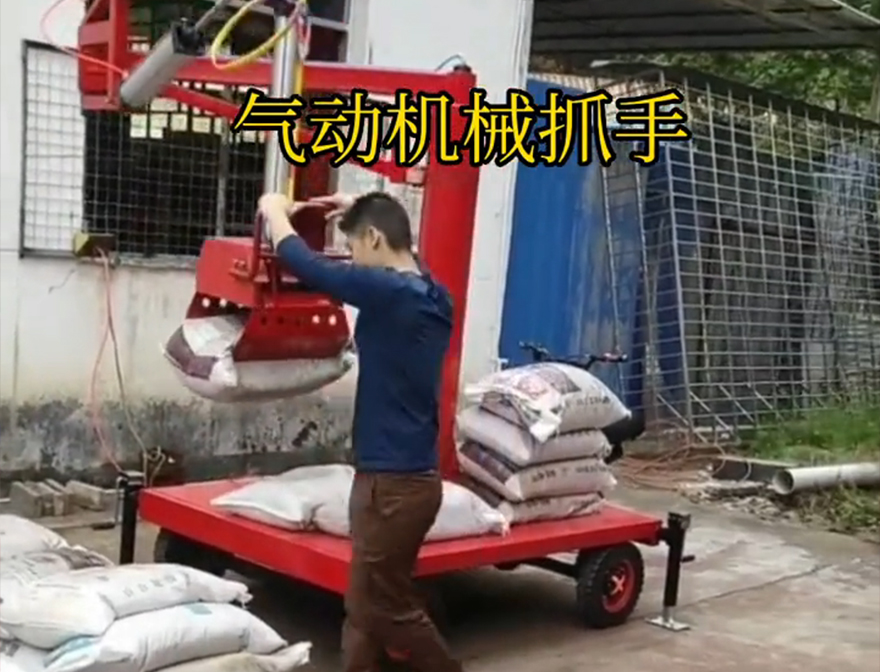 绍兴市机械抓手绍兴市气动助力机械臂可伸缩绍兴市气动助力机械臂绍兴市本地助力机械臂不锈钢抓斗机械抓手